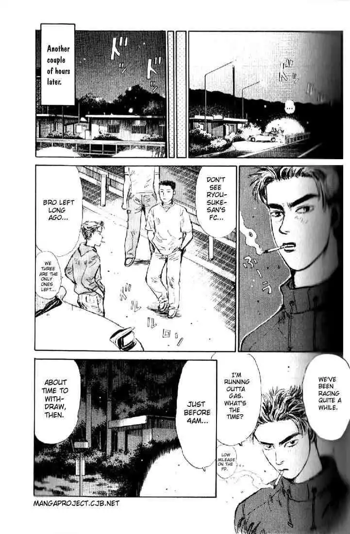 Initial D Chapter 2 17